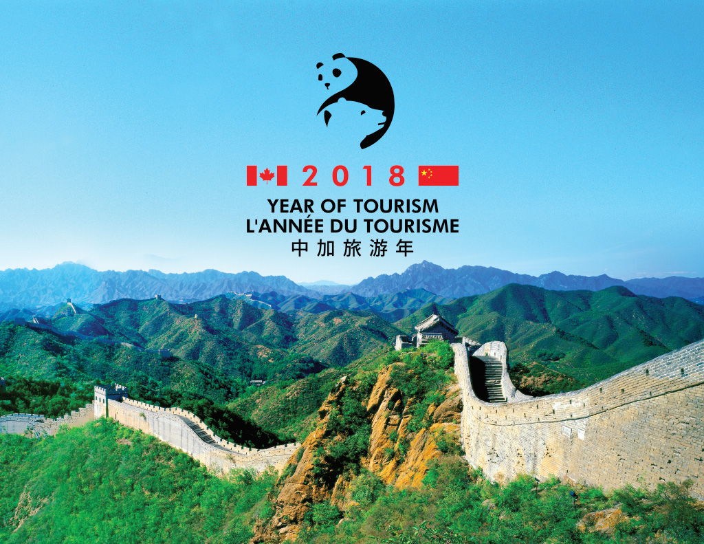 2018 Will Be Canada-China Year of Tourism