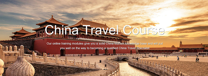 China Travel Course