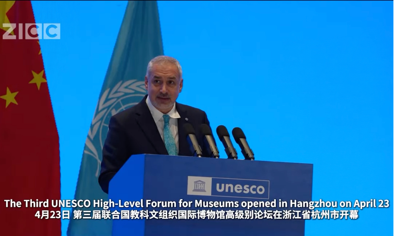 UNESCO Forum for Museums: Hangzhou hosts gathering that considers role of museums in the twenty-first century