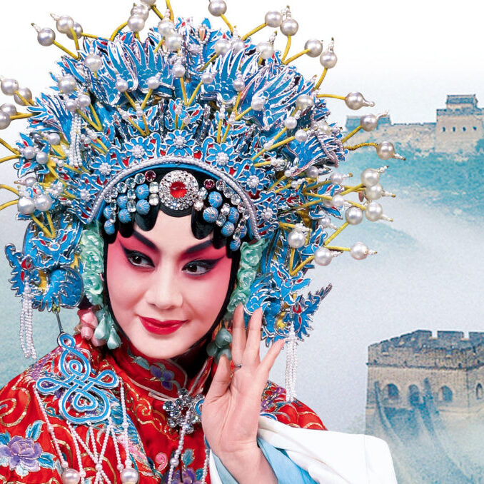 beijing103